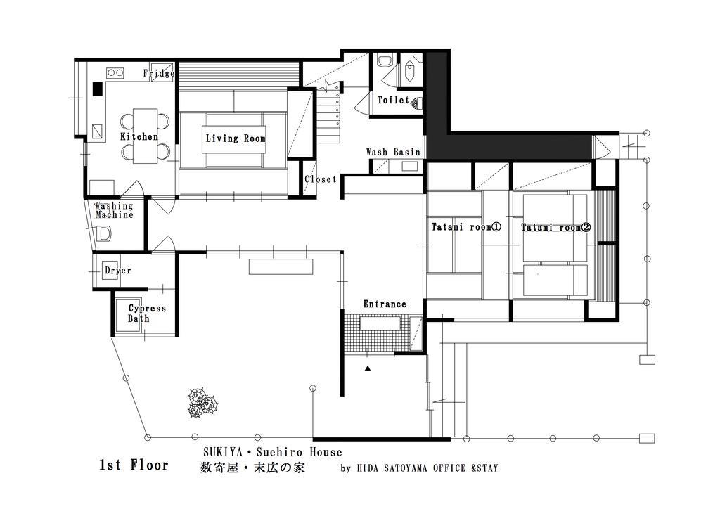Villa SUKIYA-zukuri Su ehiro House Hida Exterior foto