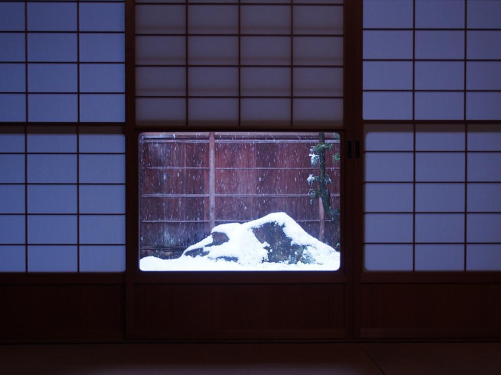 Villa SUKIYA-zukuri Su ehiro House Hida Exterior foto